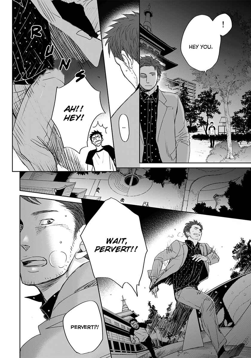Page 5 Chapter 10 Op: Yoake Itaru no Iro no Nai Hibi