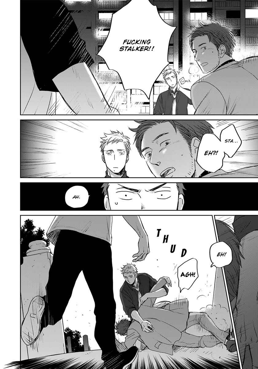 Page 7 Chapter 10 Op: Yoake Itaru no Iro no Nai Hibi