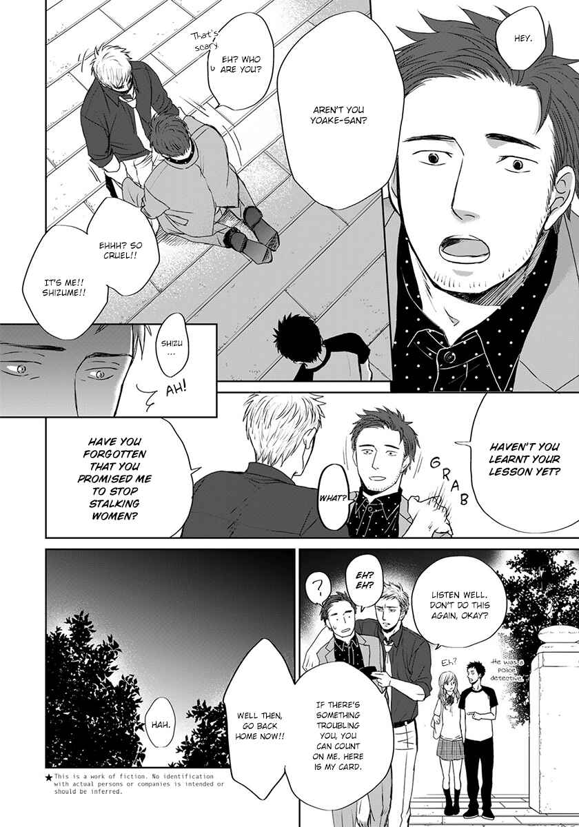 Page 9 Chapter 10 Op: Yoake Itaru no Iro no Nai Hibi