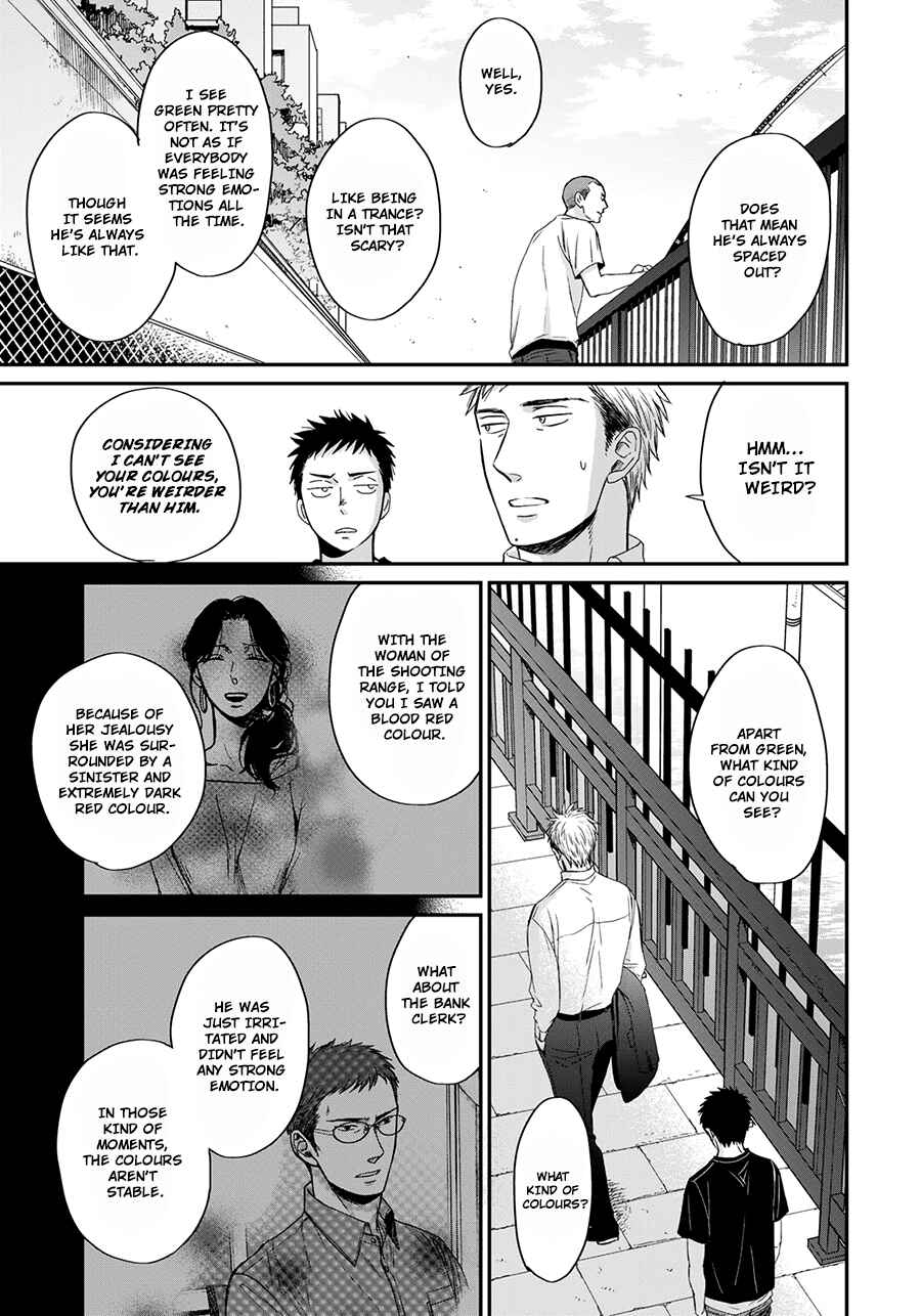 Page 11 Chapter 7 Op: Yoake Itaru no Iro no Nai Hibi