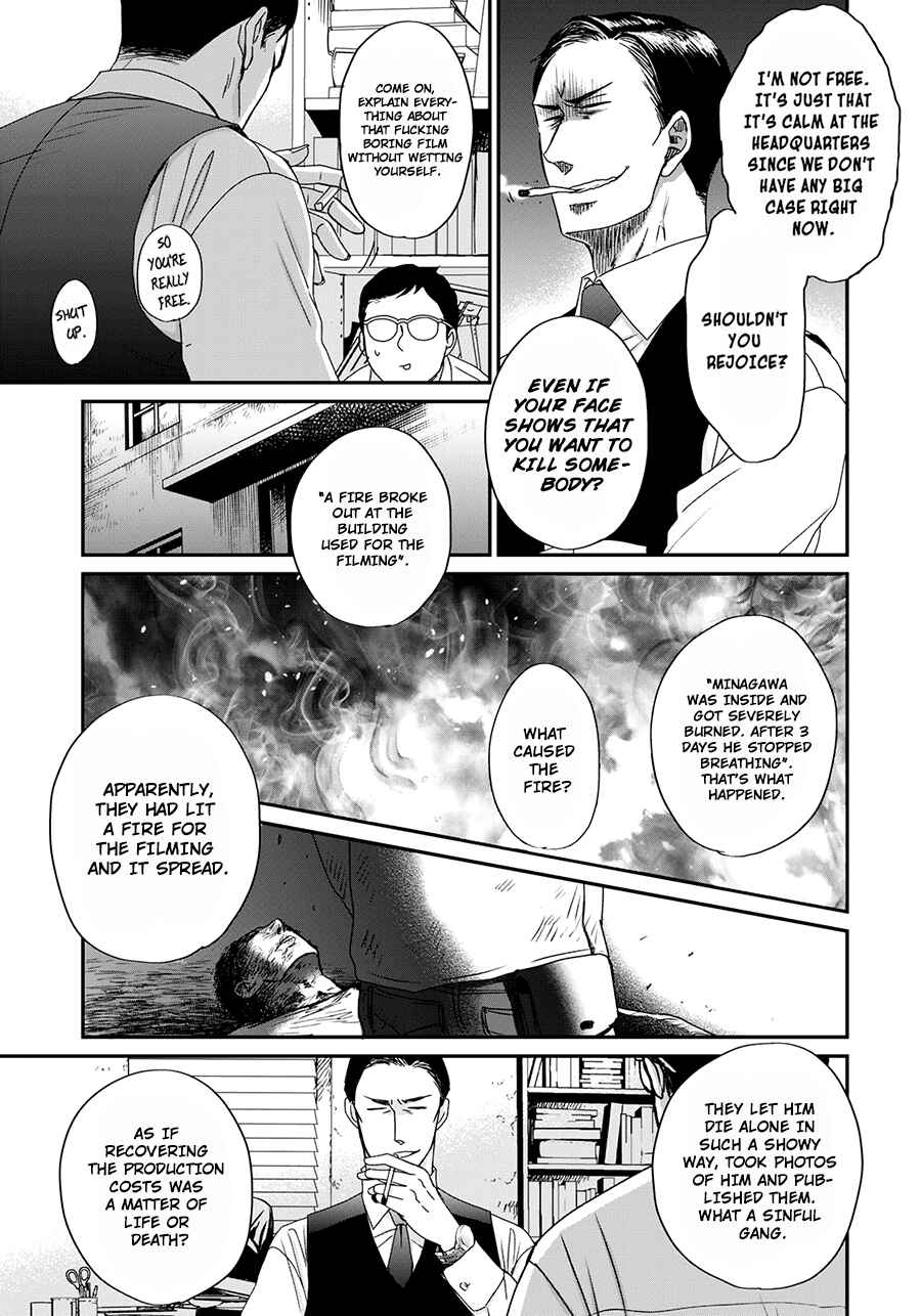 Page 5 Chapter 7 Op: Yoake Itaru no Iro no Nai Hibi