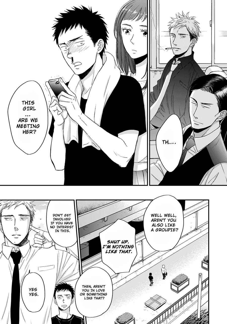 Page 9 Chapter 7 Op: Yoake Itaru no Iro no Nai Hibi