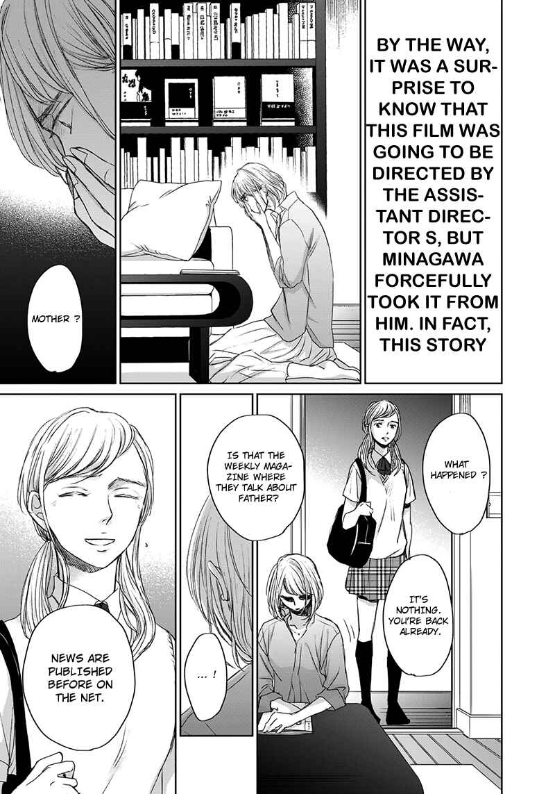 Page 10 Chapter 11 Op: Yoake Itaru no Iro no Nai Hibi