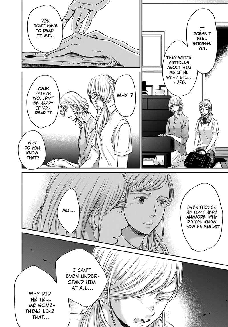 Page 11 Chapter 11 Op: Yoake Itaru no Iro no Nai Hibi