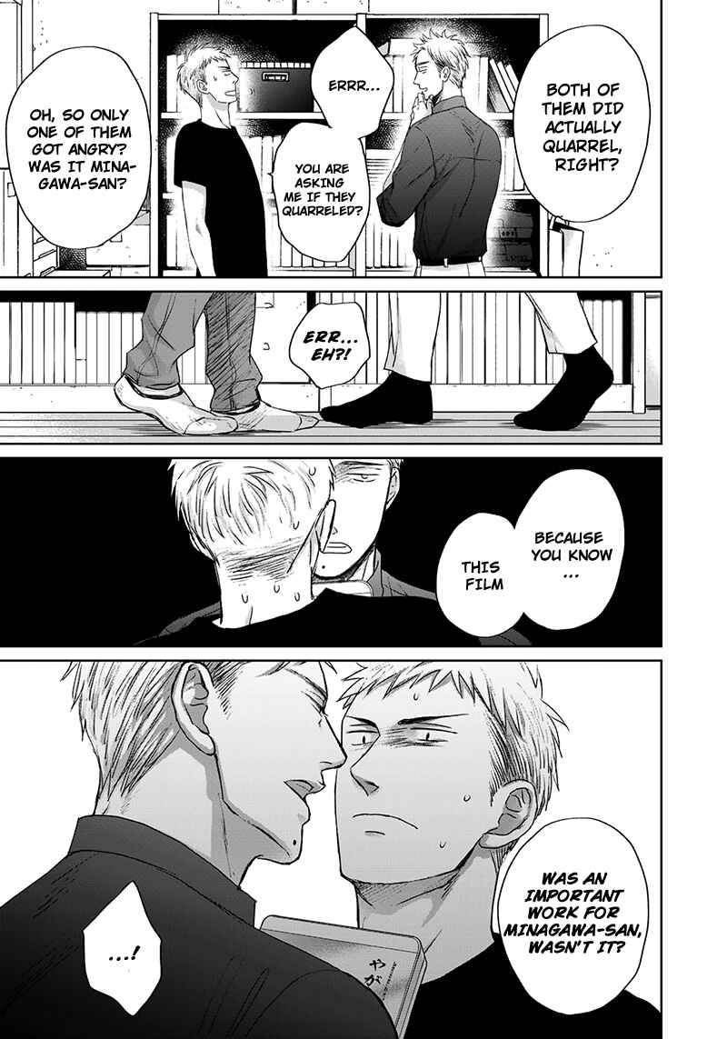 Page 4 Chapter 11 Op: Yoake Itaru no Iro no Nai Hibi