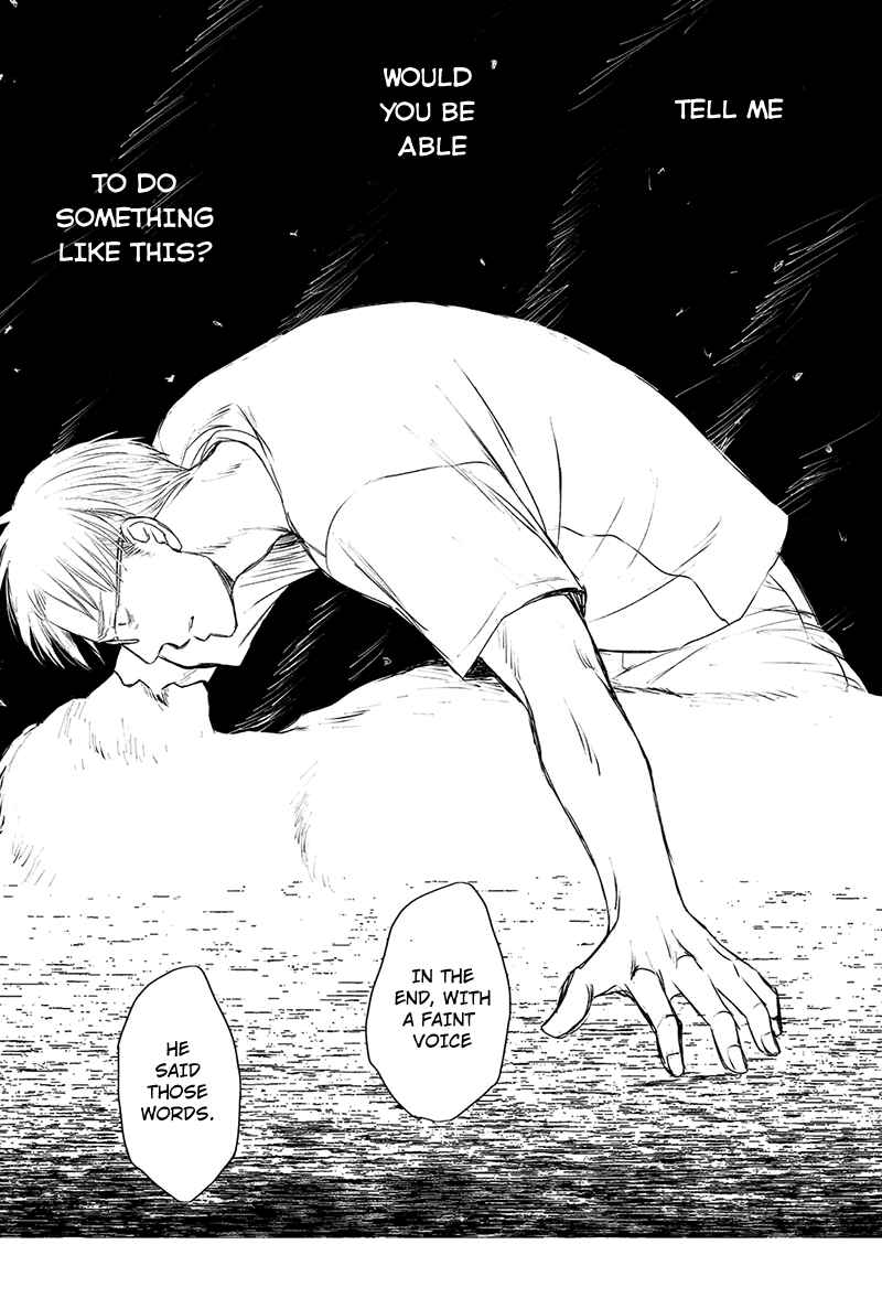 Page 13 Chapter 12 Op: Yoake Itaru no Iro no Nai Hibi