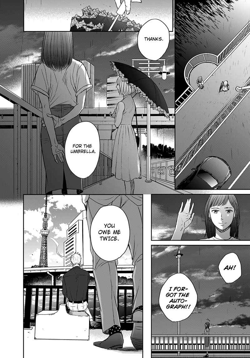 Page 26 Chapter 12 Op: Yoake Itaru no Iro no Nai Hibi