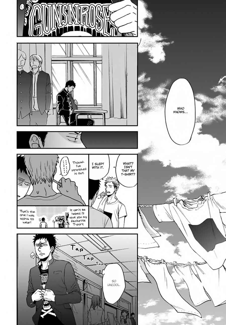 Page 24 Chapter 5 Op: Yoake Itaru no Iro no Nai Hibi