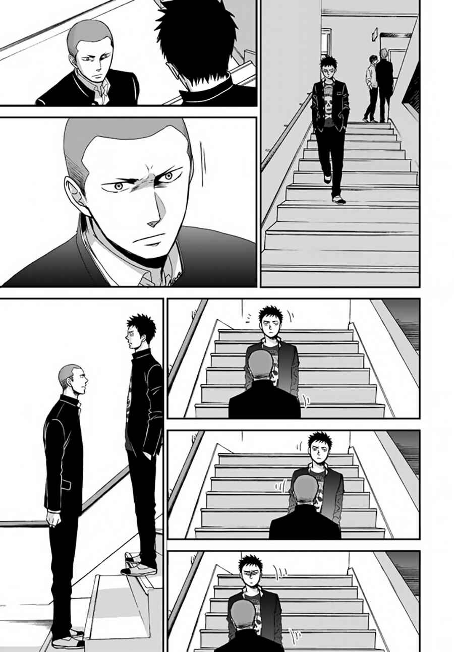 Page 25 Chapter 5 Op: Yoake Itaru no Iro no Nai Hibi
