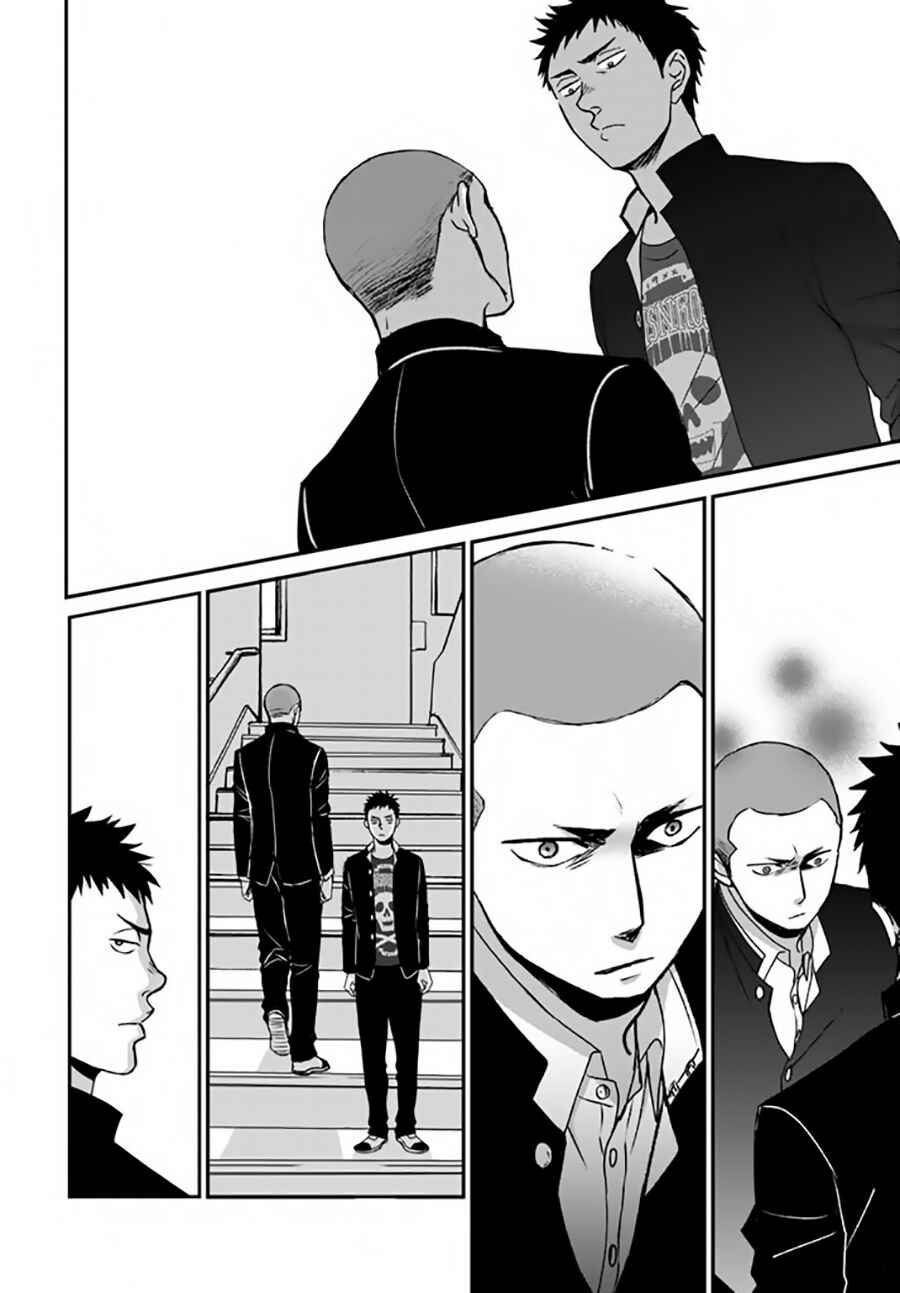 Page 26 Chapter 5 Op: Yoake Itaru no Iro no Nai Hibi