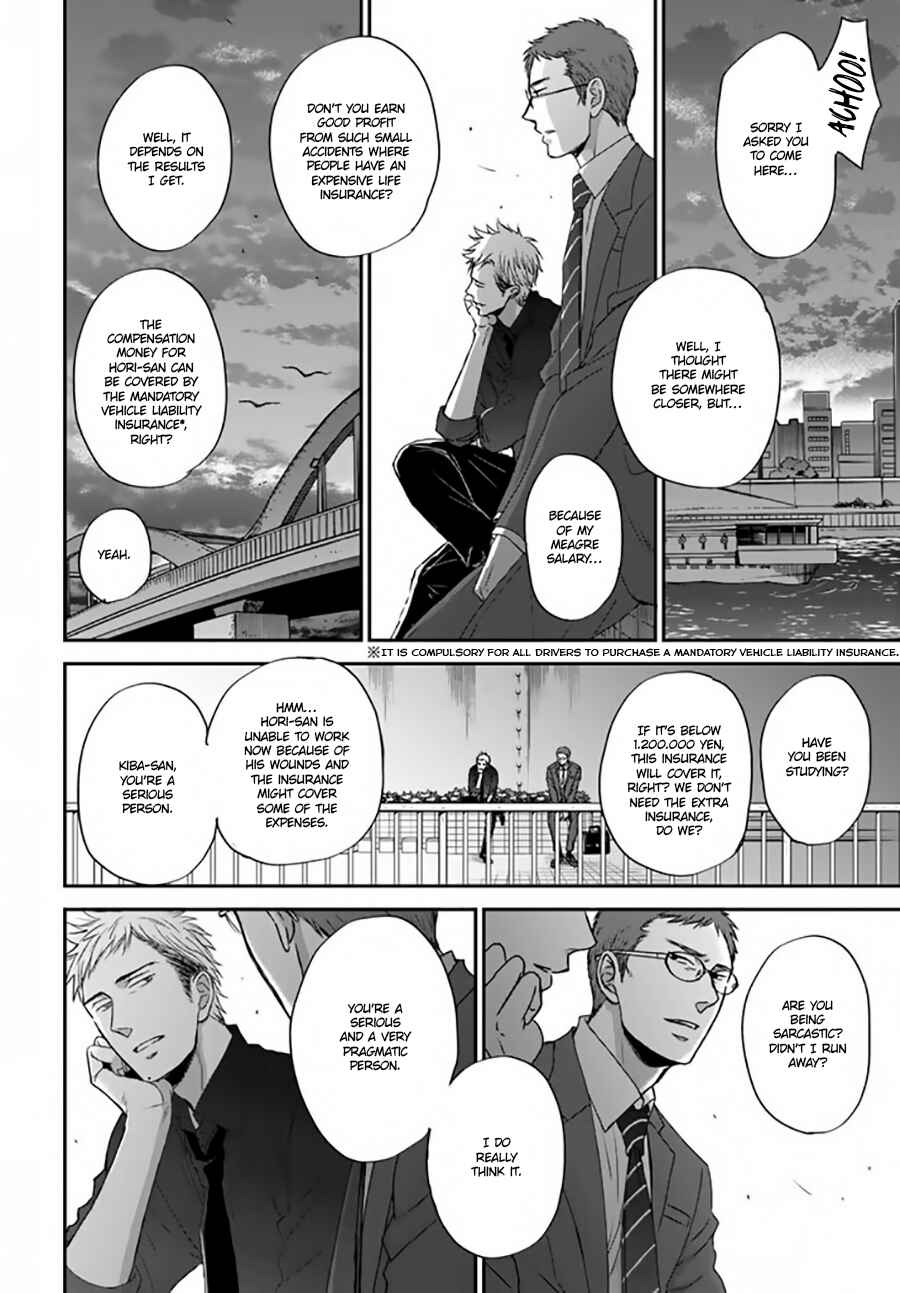 Page 28 Chapter 5 Op: Yoake Itaru no Iro no Nai Hibi