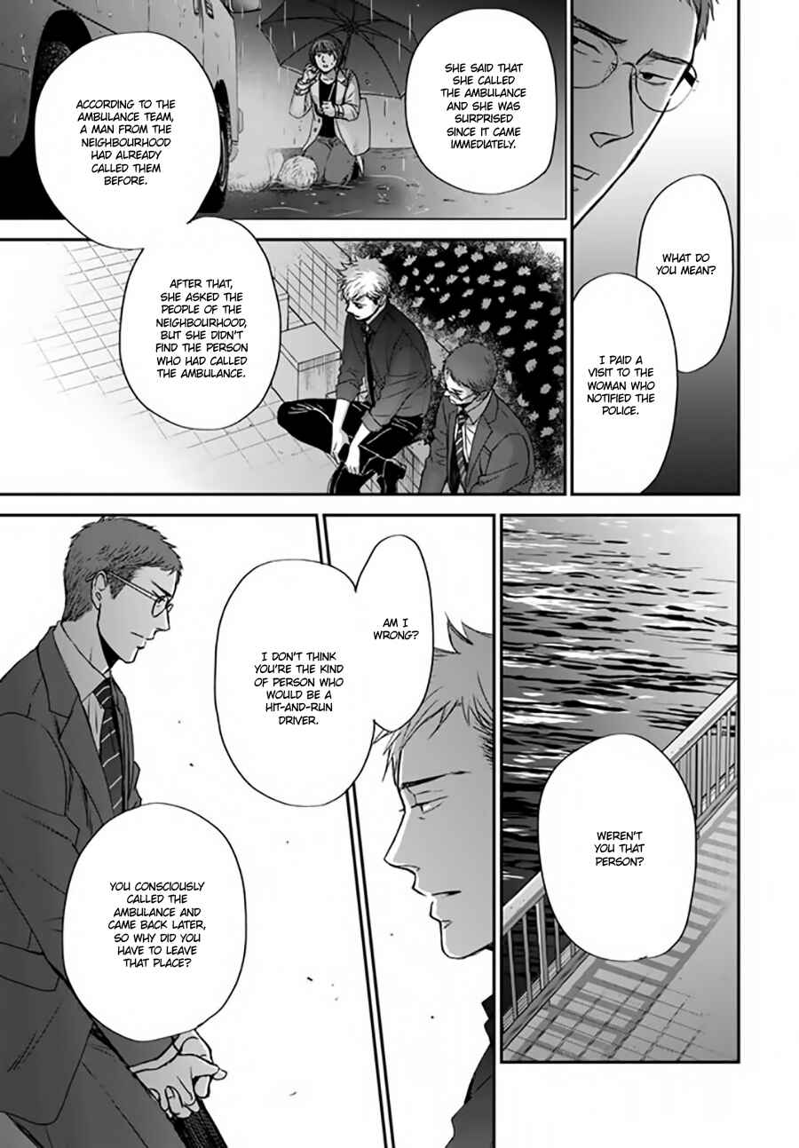 Page 29 Chapter 5 Op: Yoake Itaru no Iro no Nai Hibi