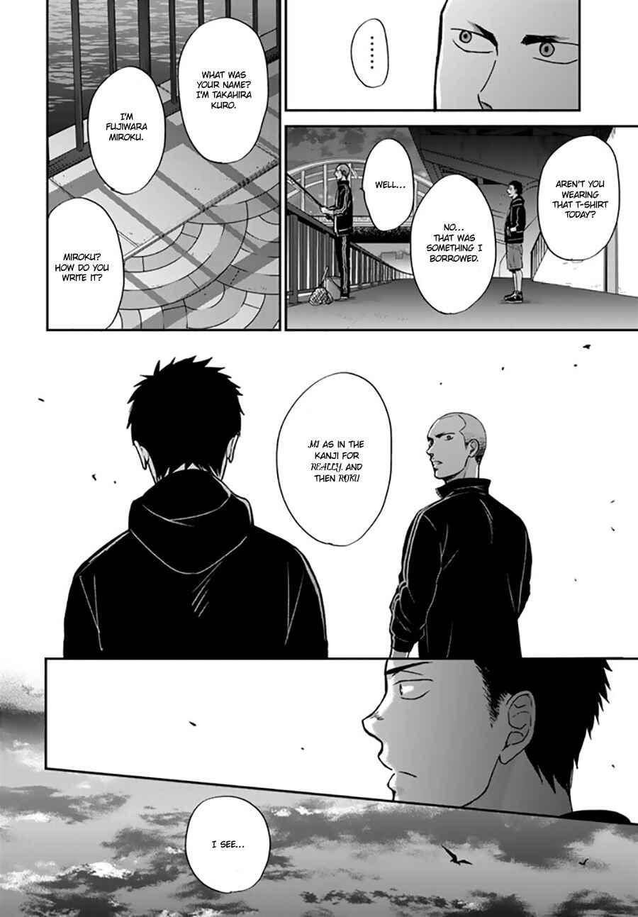 Page 38 Chapter 5 Op: Yoake Itaru no Iro no Nai Hibi