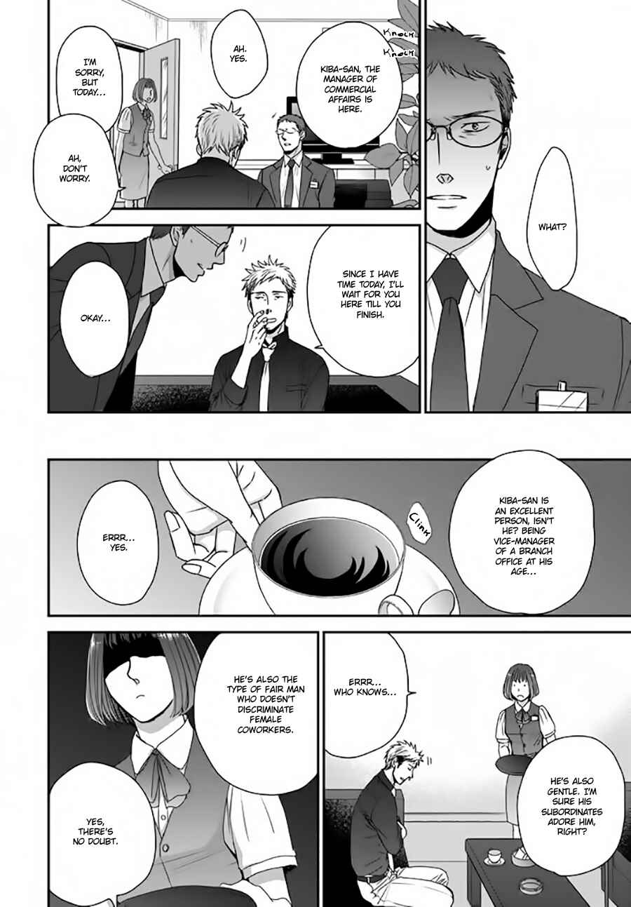 Page 8 Chapter 5 Op: Yoake Itaru no Iro no Nai Hibi