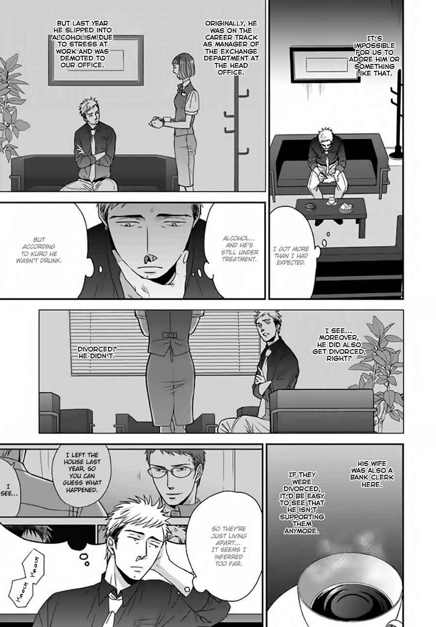 Page 9 Chapter 5 Op: Yoake Itaru no Iro no Nai Hibi