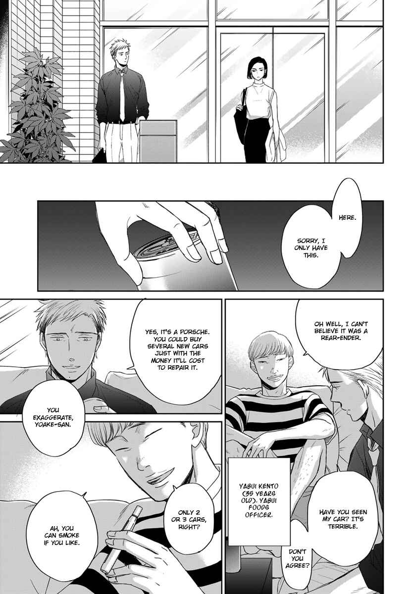 Page 19 Chapter 13 Op: Yoake Itaru no Iro no Nai Hibi