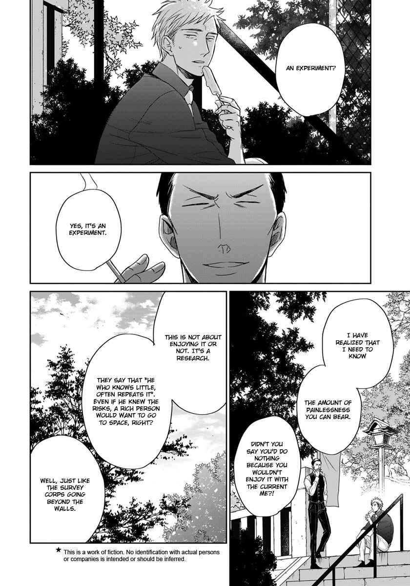 Page 4 Chapter 13 Op: Yoake Itaru no Iro no Nai Hibi