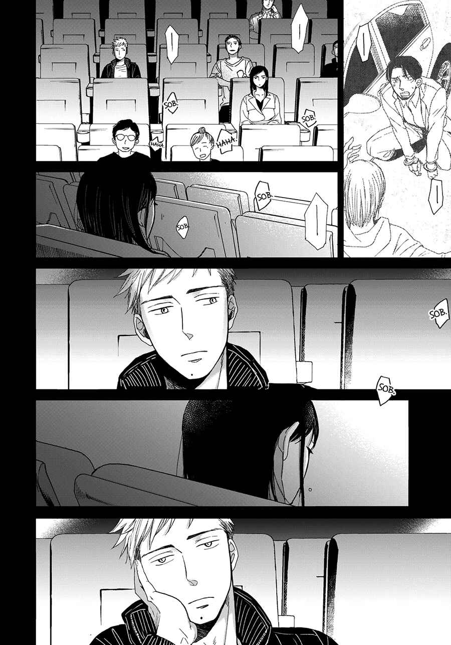 Page 18 Chapter 6 Op: Yoake Itaru no Iro no Nai Hibi