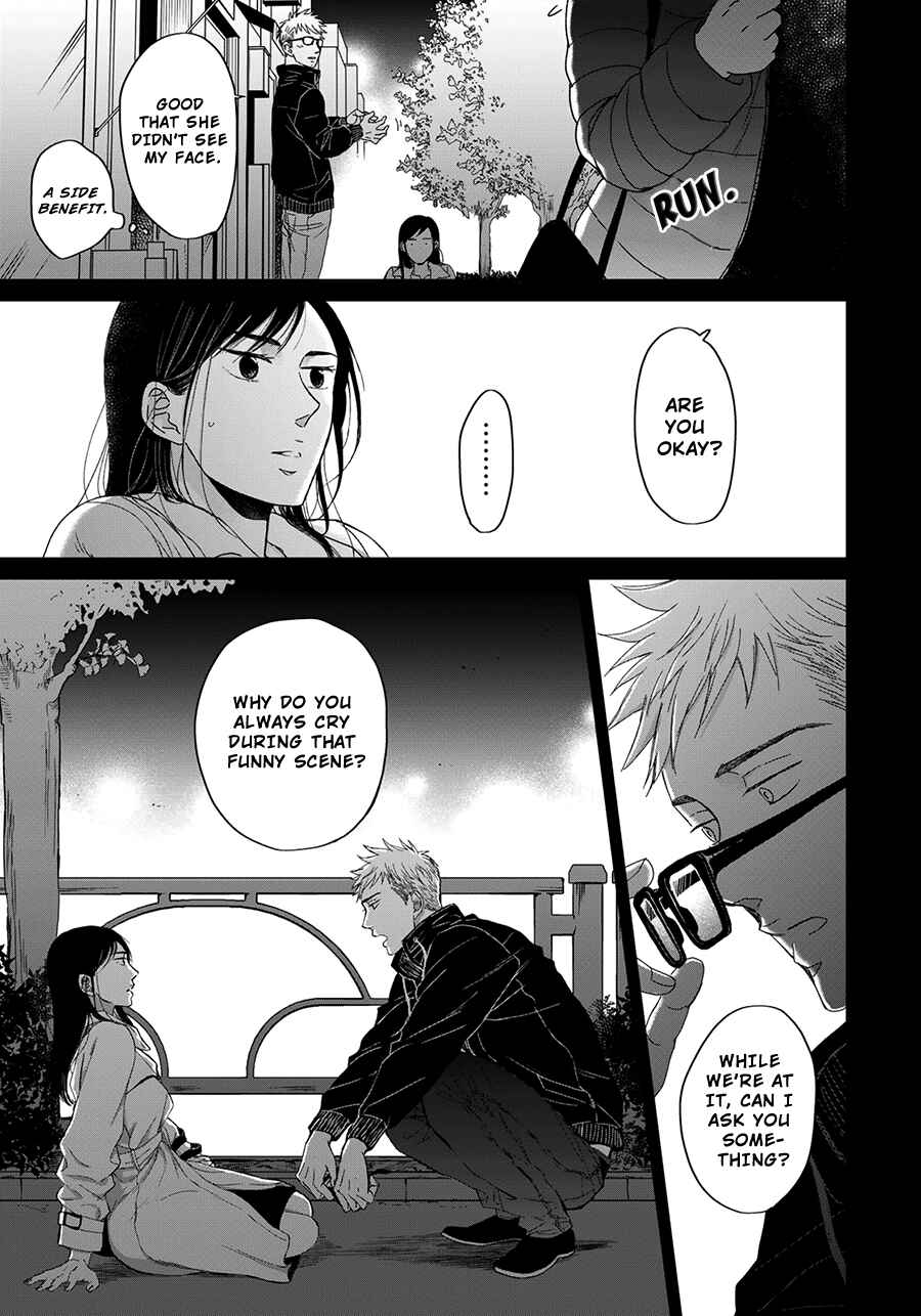 Page 23 Chapter 6 Op: Yoake Itaru no Iro no Nai Hibi