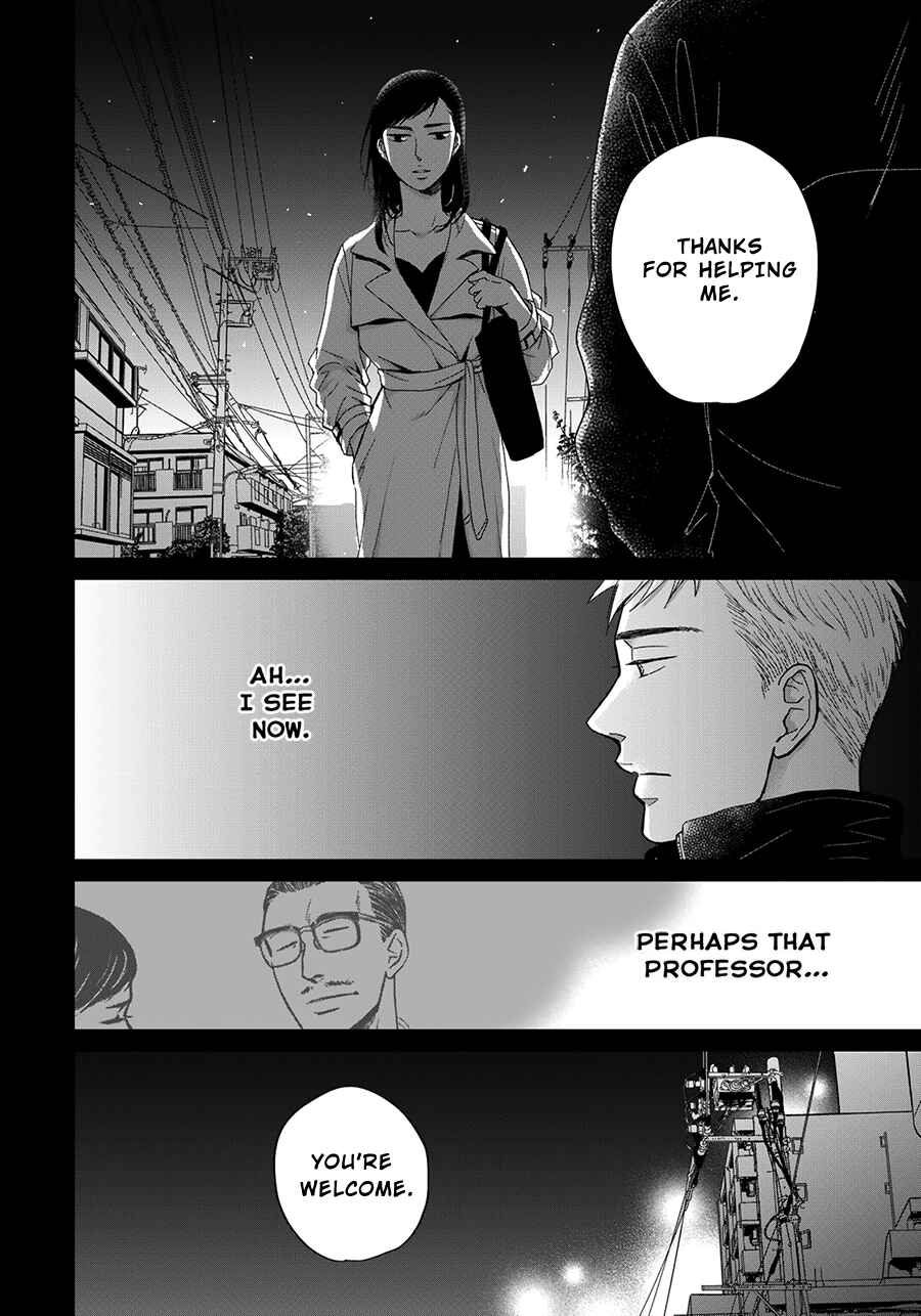 Page 26 Chapter 6 Op: Yoake Itaru no Iro no Nai Hibi