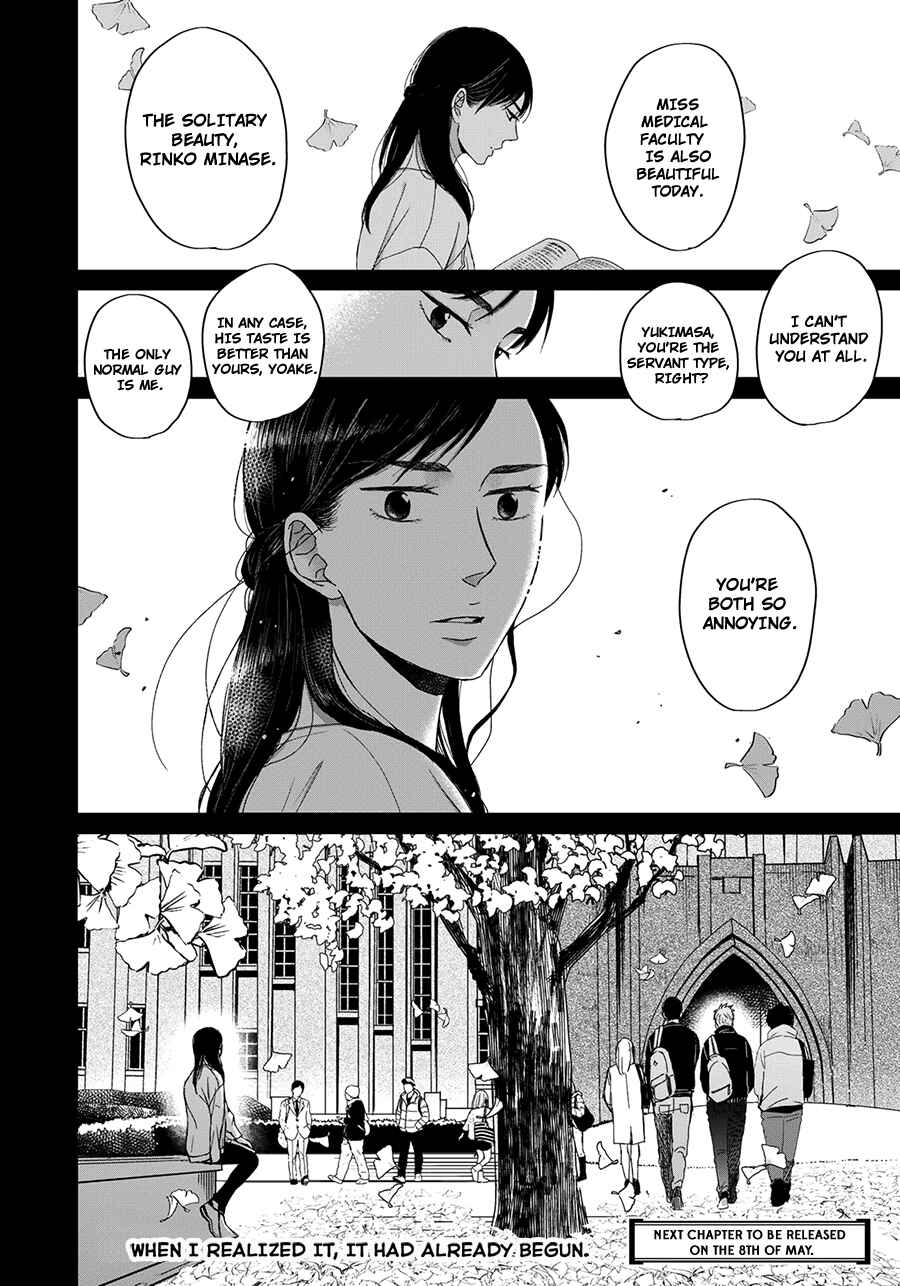 Page 28 Chapter 6 Op: Yoake Itaru no Iro no Nai Hibi