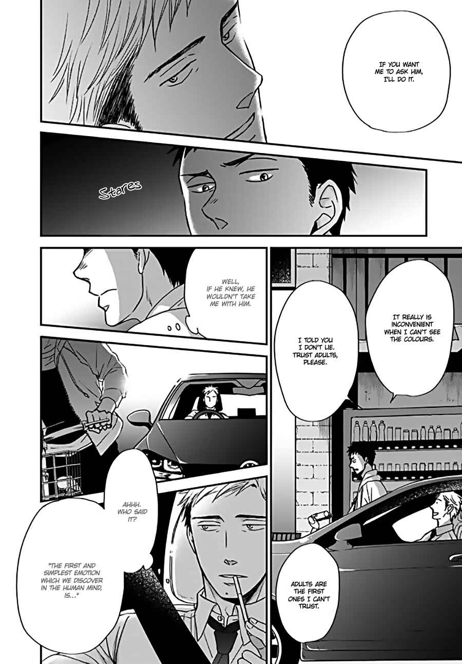 Page 12 Chapter 4 Op: Yoake Itaru no Iro no Nai Hibi