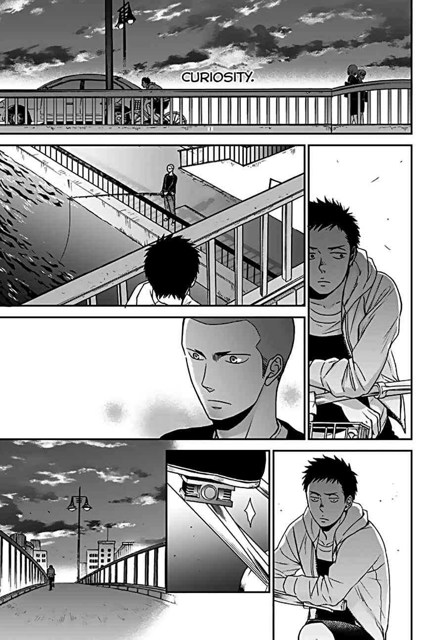 Page 13 Chapter 4 Op: Yoake Itaru no Iro no Nai Hibi