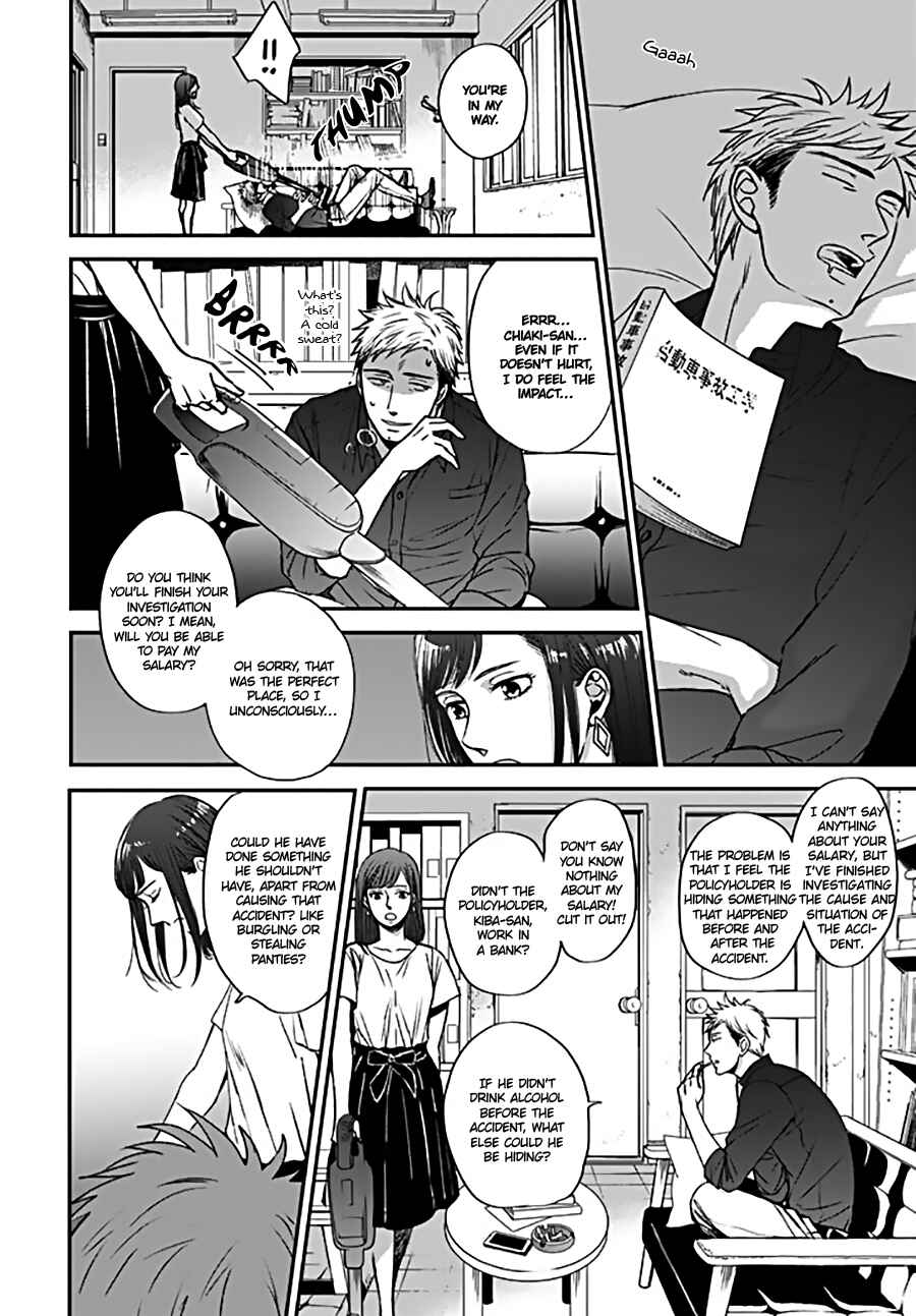 Page 20 Chapter 4 Op: Yoake Itaru no Iro no Nai Hibi