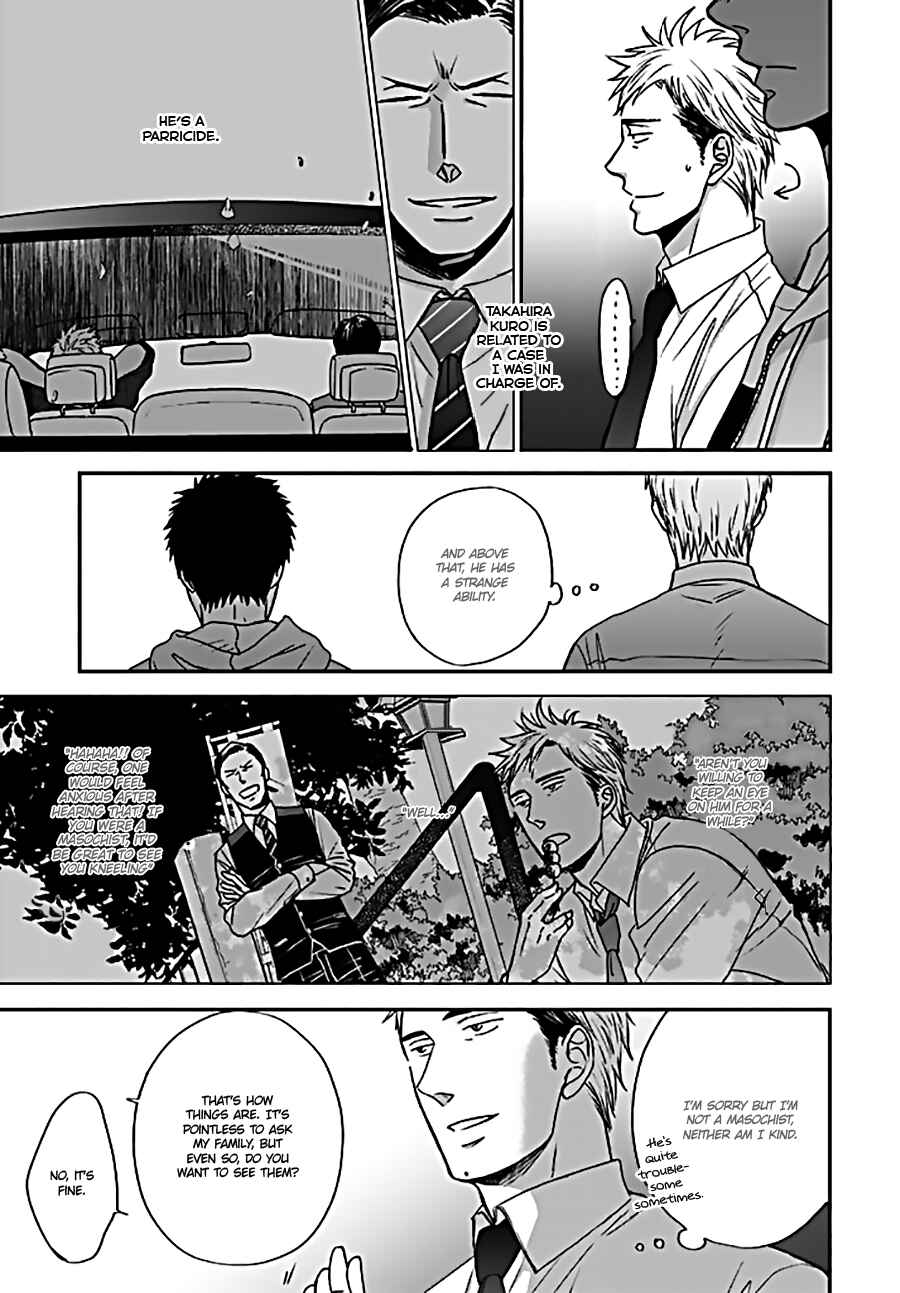 Page 7 Chapter 4 Op: Yoake Itaru no Iro no Nai Hibi