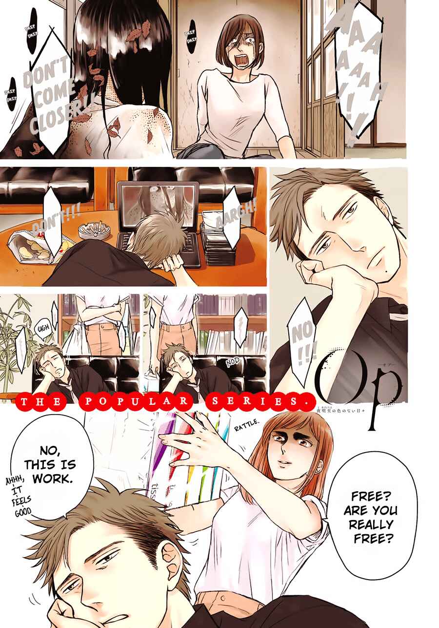 Page 1 Chapter 9 Op: Yoake Itaru no Iro no Nai Hibi