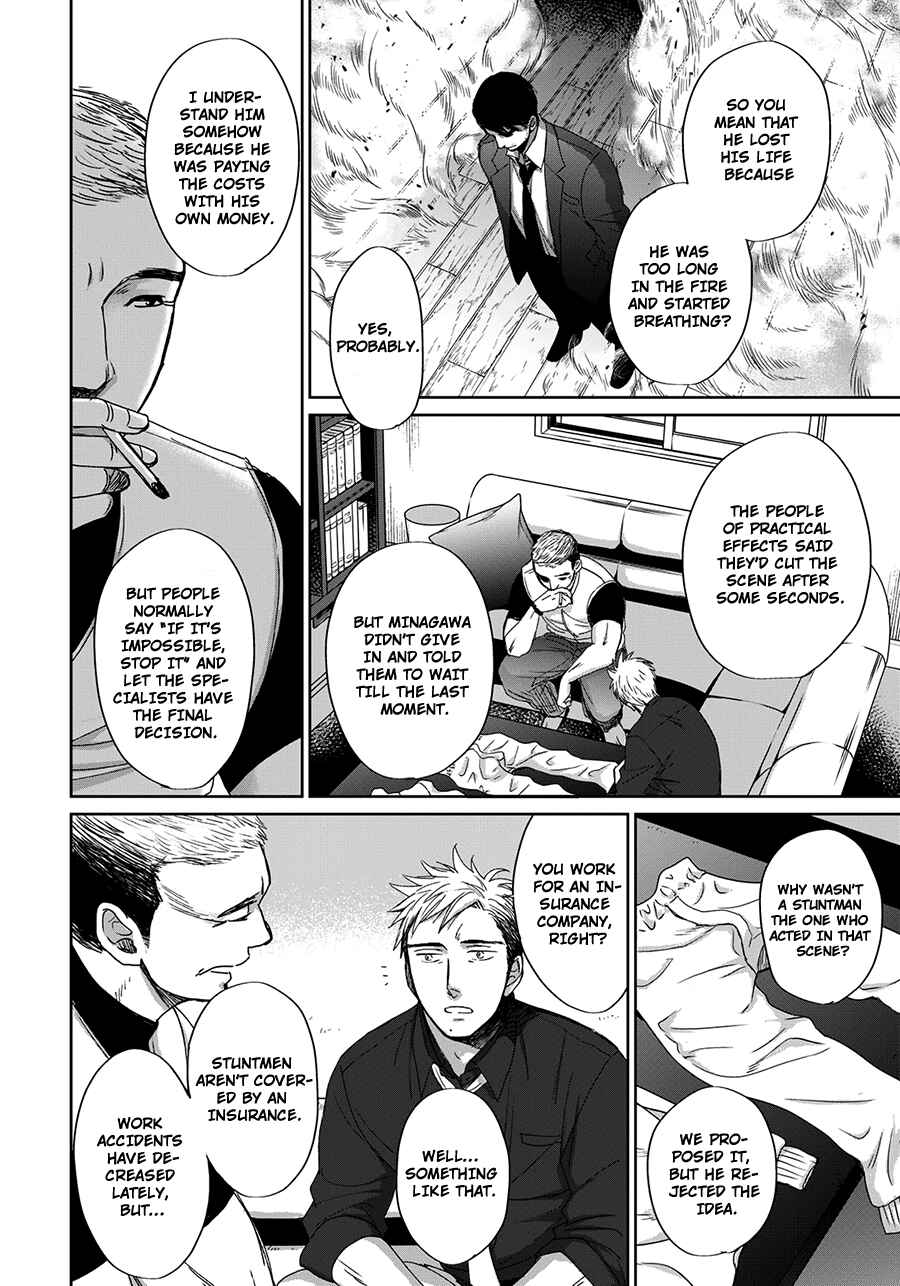 Page 21 Chapter 9 Op: Yoake Itaru no Iro no Nai Hibi