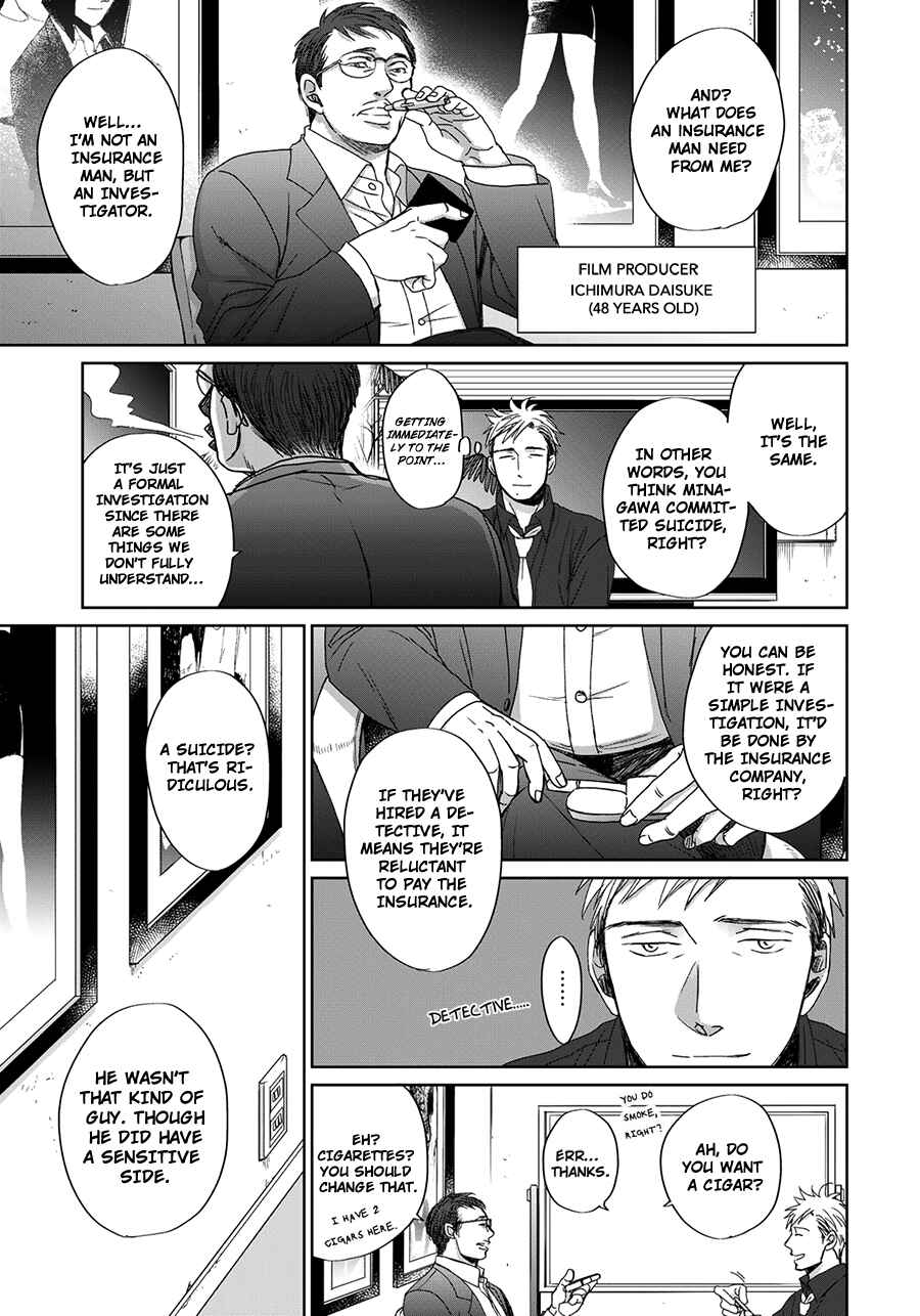 Page 24 Chapter 9 Op: Yoake Itaru no Iro no Nai Hibi