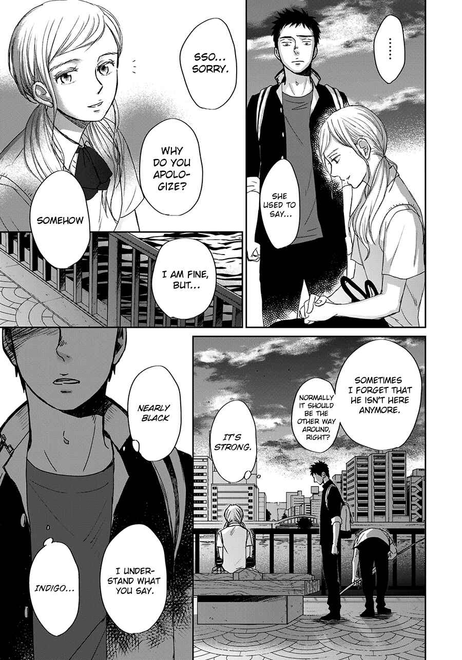 Page 6 Chapter 9 Op: Yoake Itaru no Iro no Nai Hibi