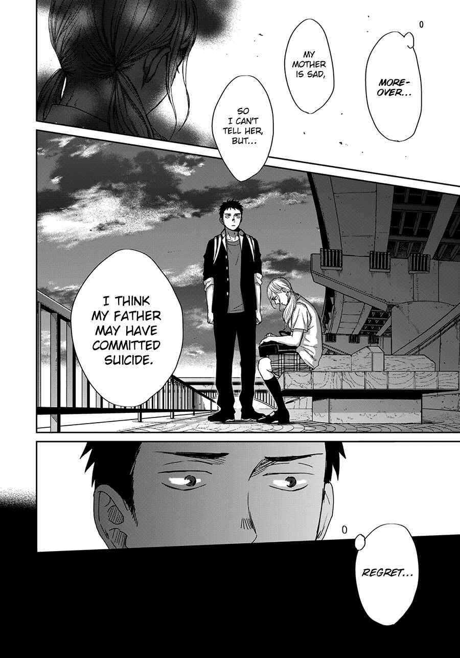 Page 7 Chapter 9 Op: Yoake Itaru no Iro no Nai Hibi