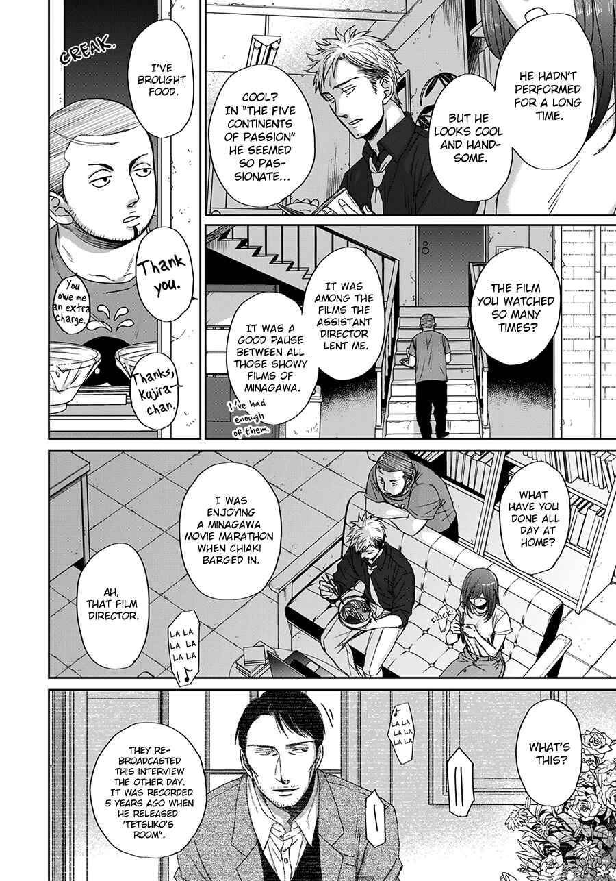 Page 9 Chapter 9 Op: Yoake Itaru no Iro no Nai Hibi