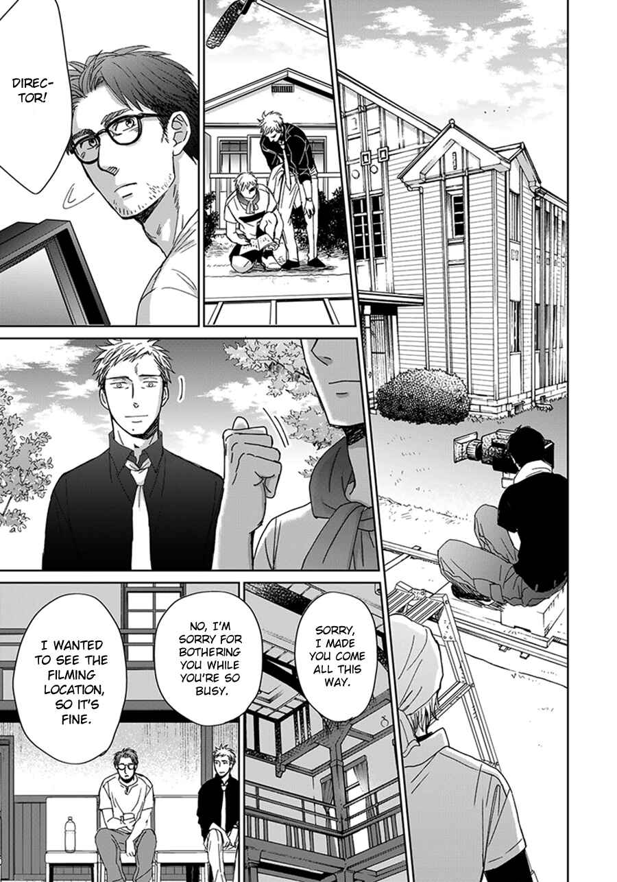 Page 16 Chapter 8 Op: Yoake Itaru no Iro no Nai Hibi