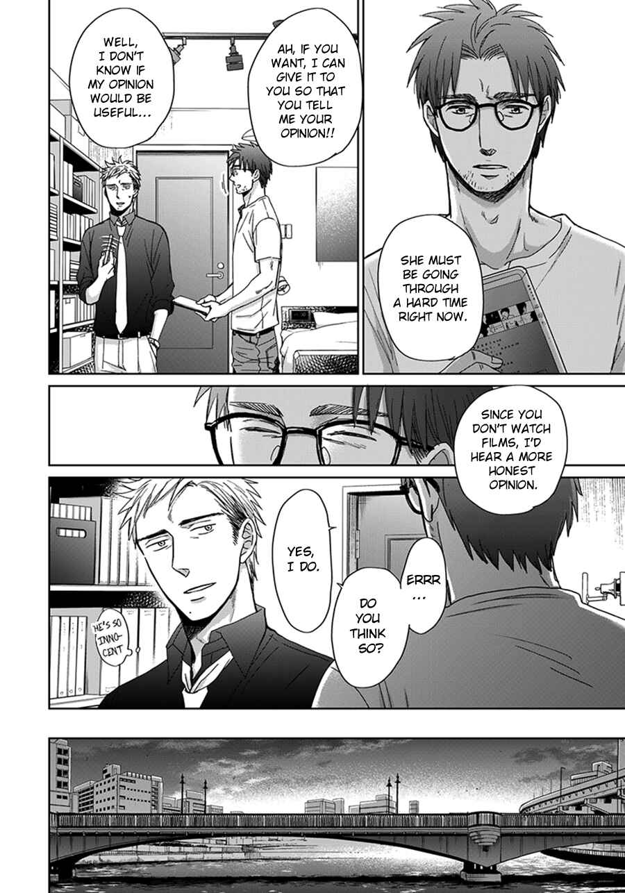 Page 23 Chapter 8 Op: Yoake Itaru no Iro no Nai Hibi