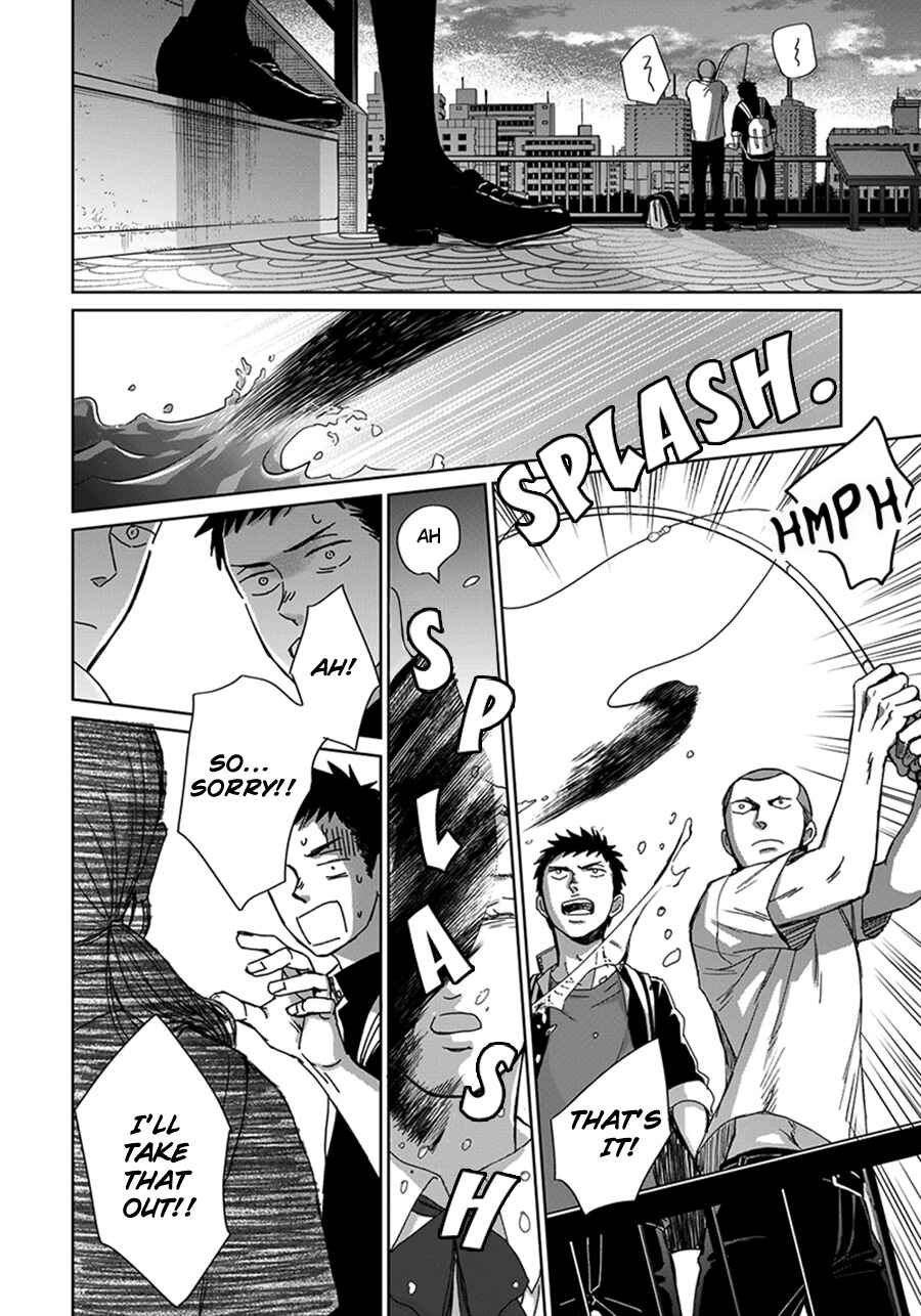 Page 25 Chapter 8 Op: Yoake Itaru no Iro no Nai Hibi