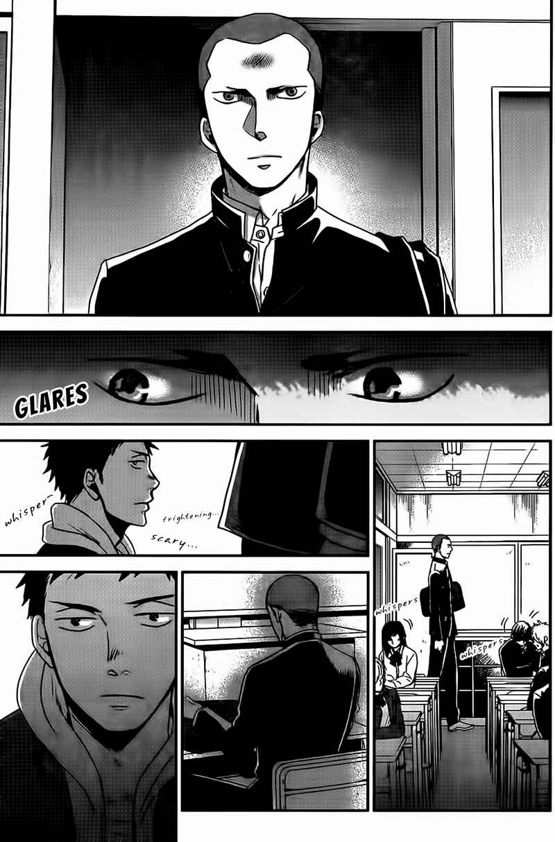 Page 6 Chapter 3 Op: Yoake Itaru no Iro no Nai Hibi