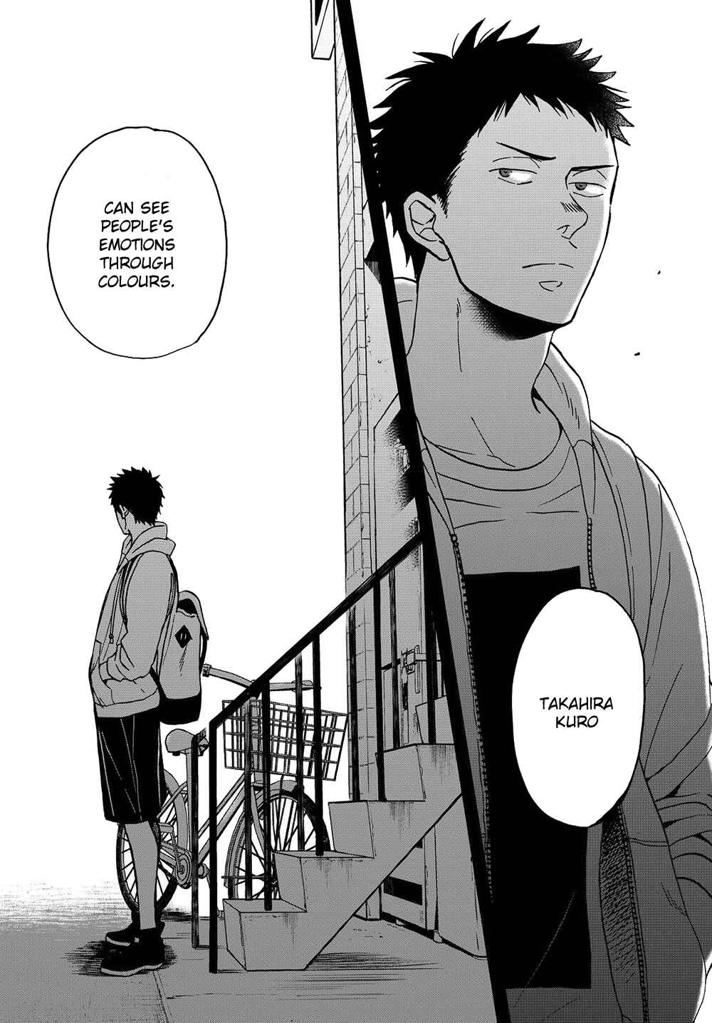 Page 1 Chapter 2 Op: Yoake Itaru no Iro no Nai Hibi