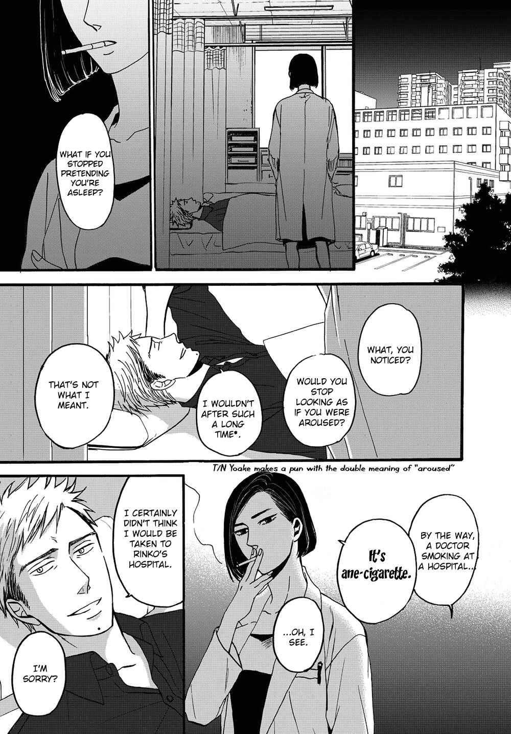 Page 19 Chapter 2 Op: Yoake Itaru no Iro no Nai Hibi