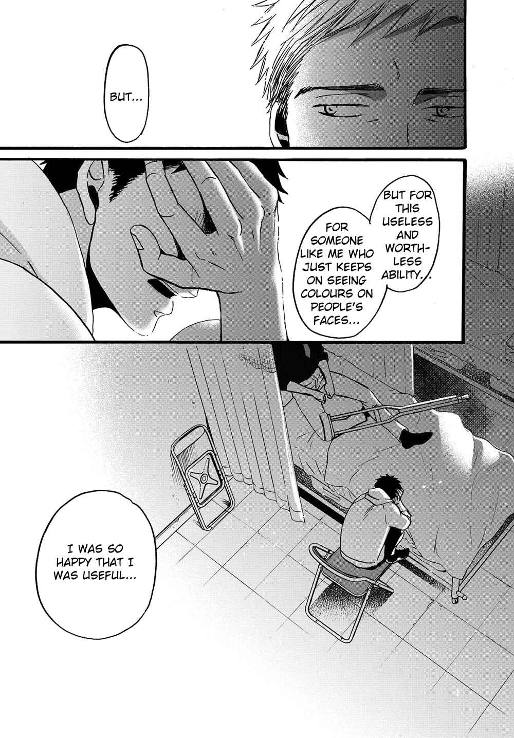 Page 25 Chapter 2 Op: Yoake Itaru no Iro no Nai Hibi