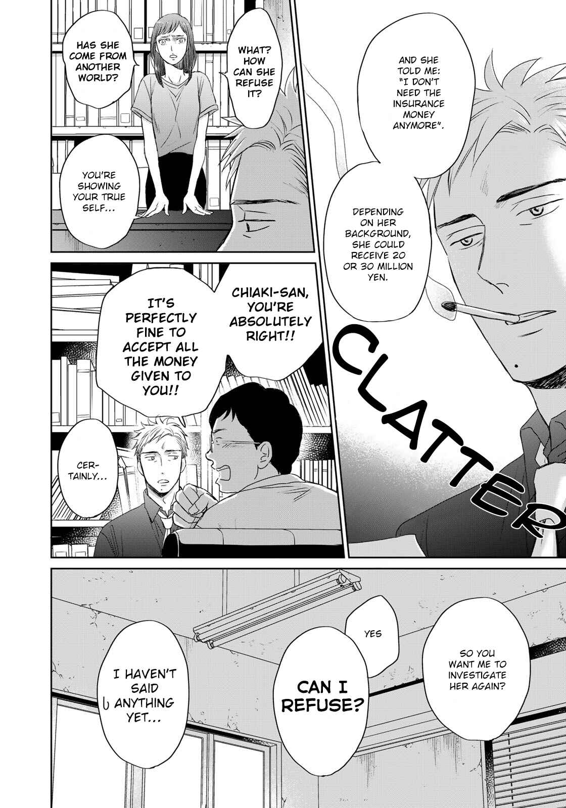 Page 11 Chapter 14 Op: Yoake Itaru no Iro no Nai Hibi