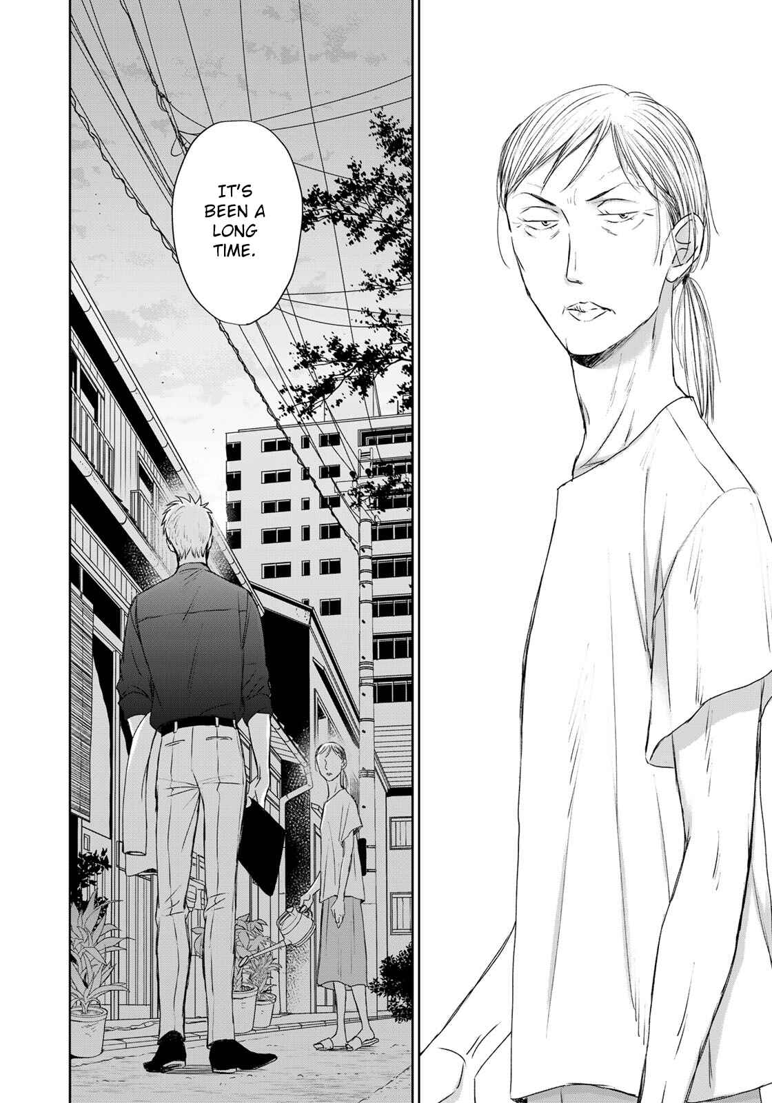 Page 13 Chapter 14 Op: Yoake Itaru no Iro no Nai Hibi