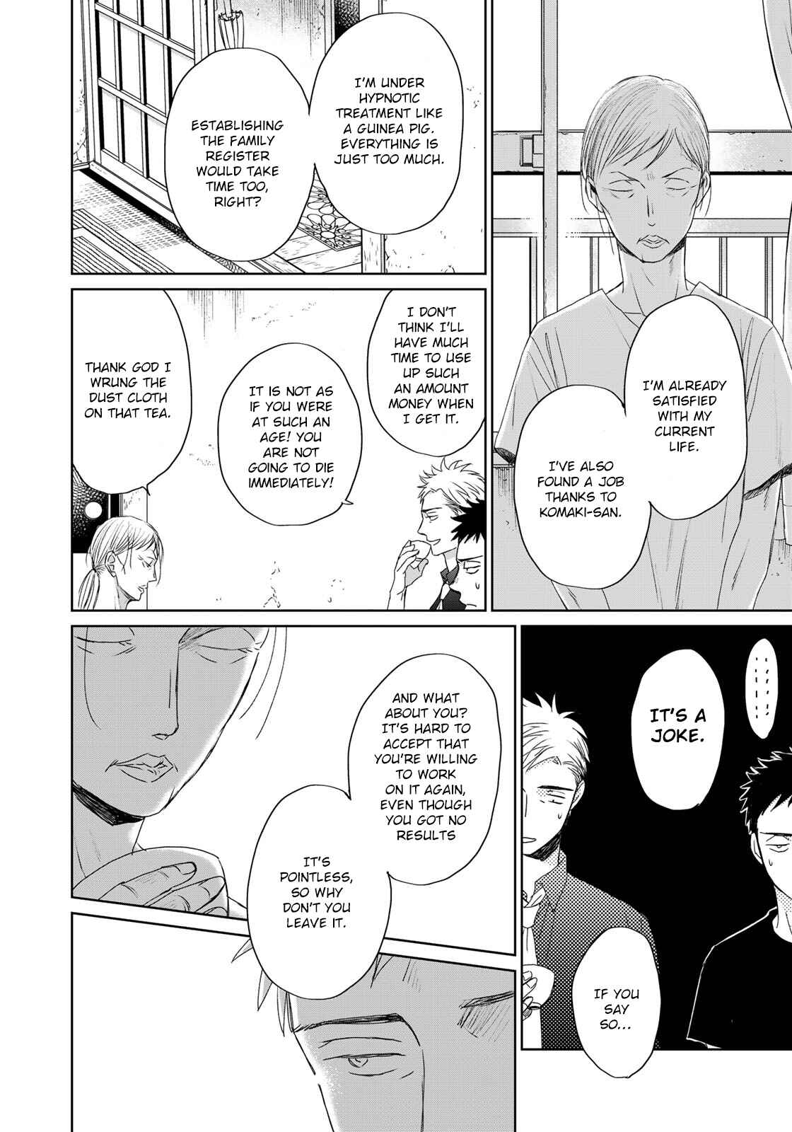 Page 19 Chapter 14 Op: Yoake Itaru no Iro no Nai Hibi