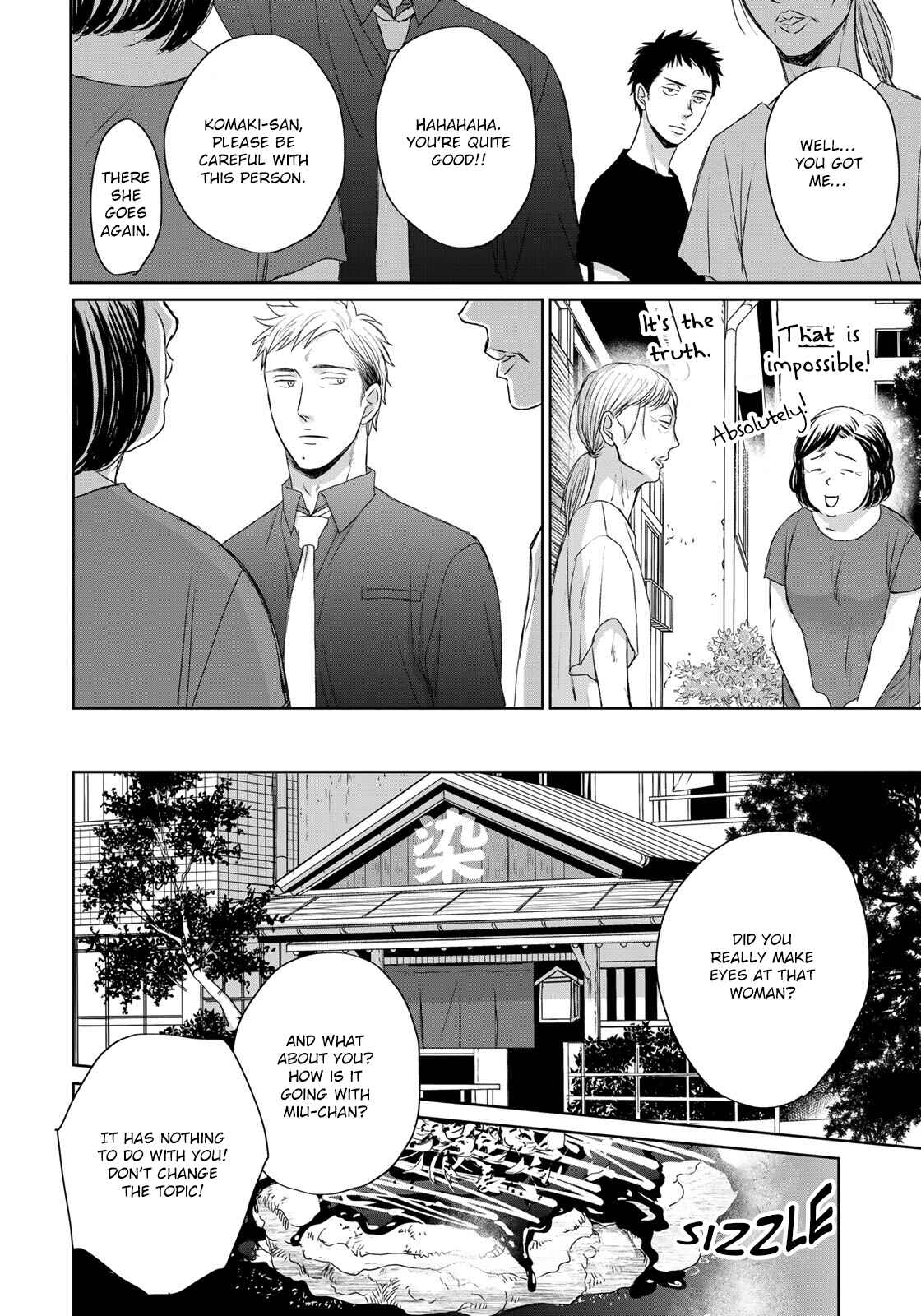 Page 23 Chapter 14 Op: Yoake Itaru no Iro no Nai Hibi