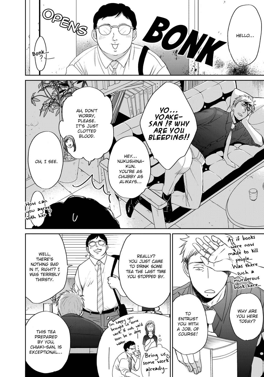 Page 5 Chapter 14 Op: Yoake Itaru no Iro no Nai Hibi