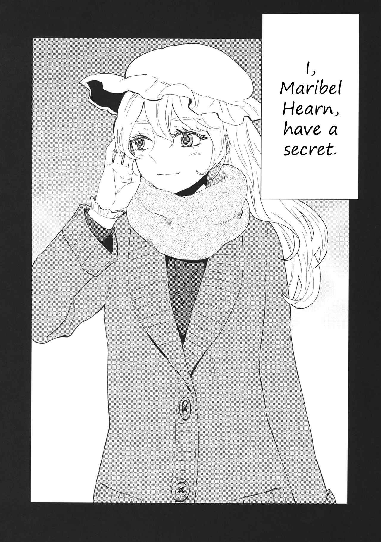 Page 3 Chapter Unknown_03e5 Touhou - Kimi no Doppelganger (Doujinshi)