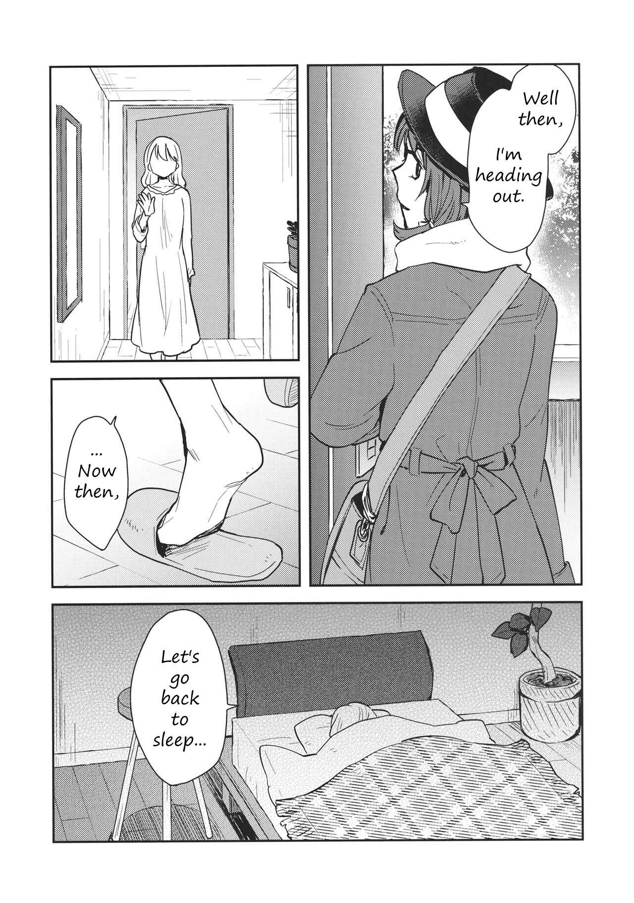 Page 8 Chapter Unknown_03e5 Touhou - Kimi no Doppelganger (Doujinshi)