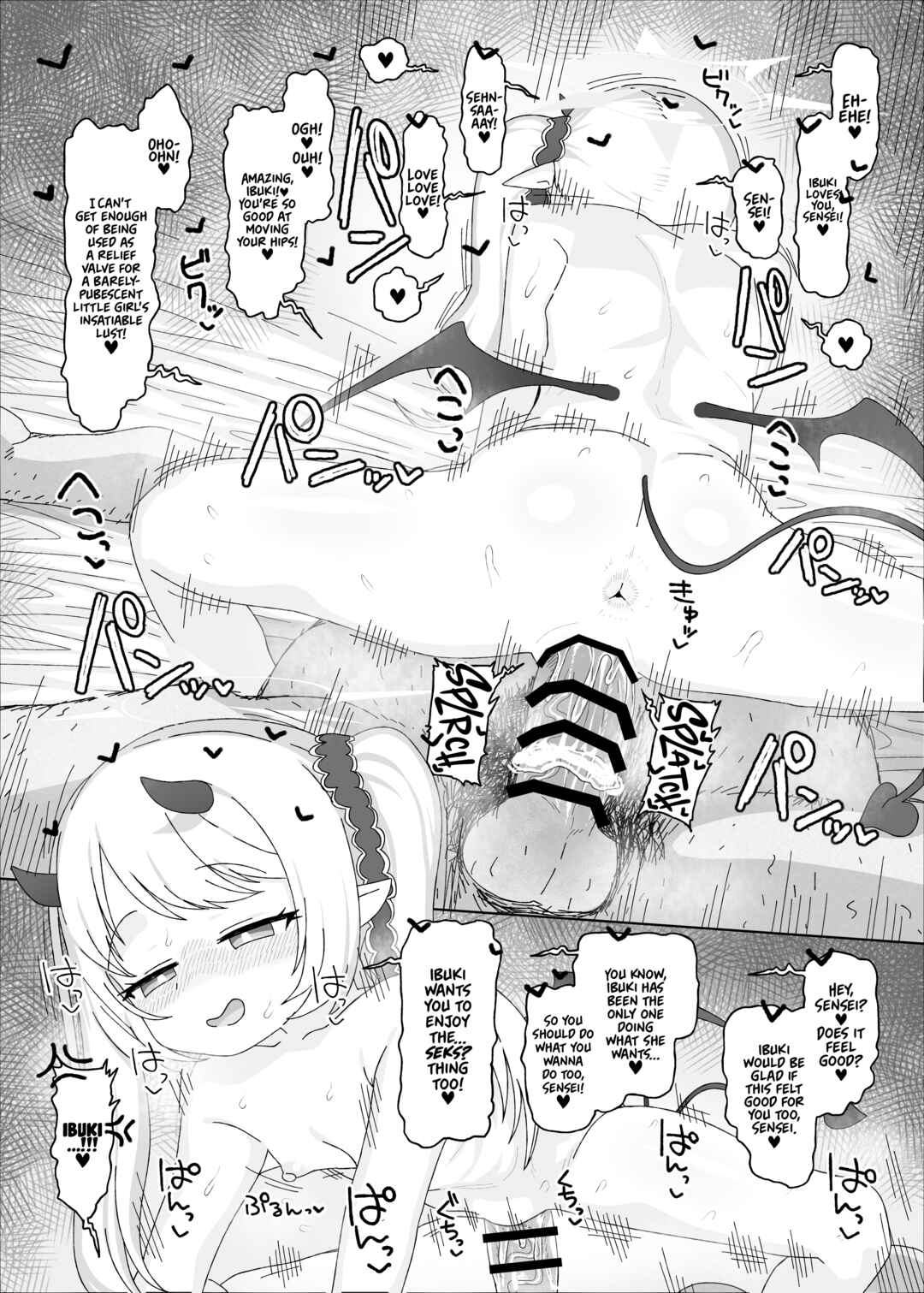 Page 14 Chapter Unknown_5b21 Blue Archive - IBUKI vs HYPNOSIS OJISAN